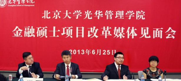 博洛尼亚决意再创辉煌，要击败劲敌实现目标