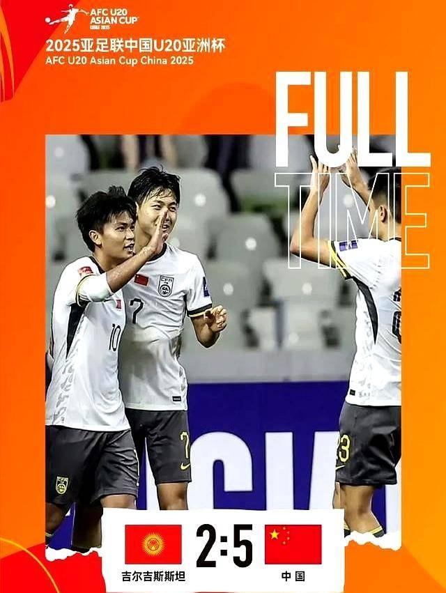  Ming新星惊险取胜表现惊艳，TL未来可期！